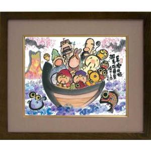 絵画 額入り 壁掛け F6 縁起画 複製画 額飾り 1枚 日本画 絵 額