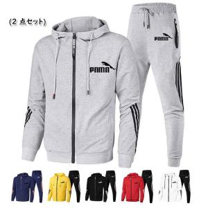 ジャージ 上下 メンズ セットアップ トレーニングウェア