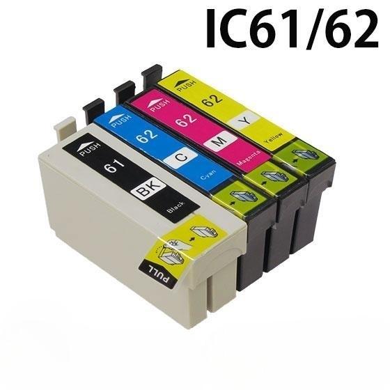IC6162 IC4CL6162 4色セット ( 送料無料 ) 中身 ( ICBK61 ICC62 ...