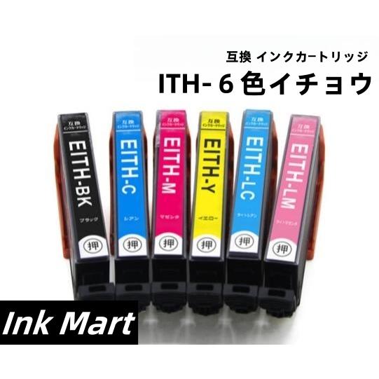 ITH-6CL　イチョウ 互換 6色セット　プリンターインク ith-6cl 対応 (プリンター用互...