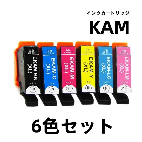 エプソン カメ 互換インク KAM-6CL-L EP-881A EP-882A EP-883A EP...
