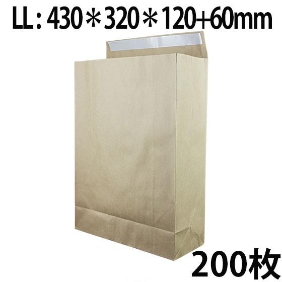 宅配袋 200枚入 【LLサイズ】 (430*320*120) (約120g/) 梱包 袋 テープ付...