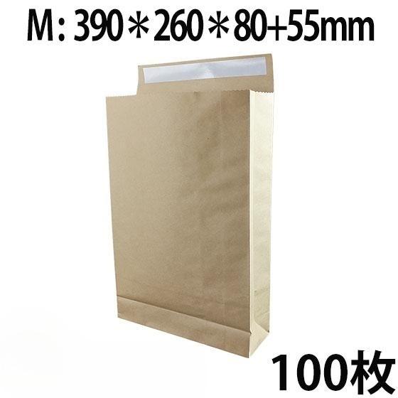 宅配袋　梱包袋   Mサイズ 高さ39CM×幅26CM×マチ8CM 100枚入 梱包材 宅急便 紙袋...