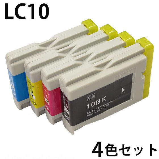 プリンターインク LC10-4PK ( BK C M Y ) 中身 ( LC10BK LC10C L...