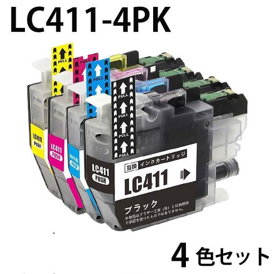 C411-4PK 4色パック 　プリンターインク (BR社)【ICチップ付（残量表示機能付）ロット番...