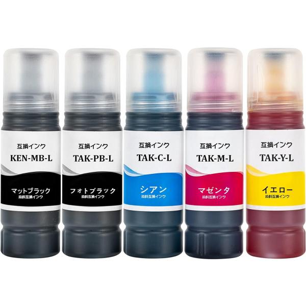 EPSON用 エプソン用 KETA-5CL-L KEN-BK-L TAK-4CL-L互換インクボトル...