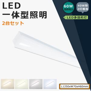 パナソニック(Panasonic) LEDスポットライト60形集光電球色LGW40090LE1 ggw725x Panasonic LGW40090 LE1 パナソニック LED スポットライト 60形
