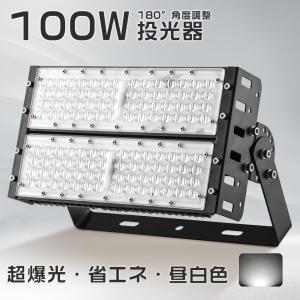 三菱電機（MITSUBISHI ELECTRIC） 【当日発送OK】三菱電機 EL-S6000N/K