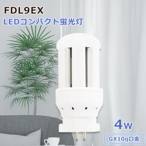 Panasonic（パナソニック） Hf蛍光灯 FHF86EN/RXF3 10本入 ナチュラル