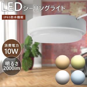 岩崎電気 岩崎 H1CC2A(B)352 (H1CC2AB352) 安定器 200V 100W 一般