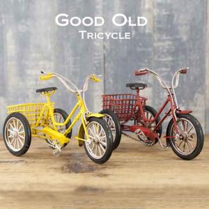 ブリキのおもちゃ Good Old グッドオールド [Tricycle]｜smilevillage