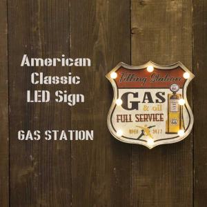 American Classic LED Sign GAS STATION｜smilevillage