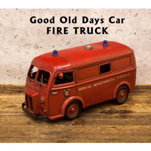 ブリキのおもちゃ Good Old Days Car[FIRE TRUCK]｜smilevillage