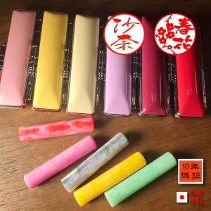 印鑑 銀行印 かわいい 女性はんこケース付セット12mm×60ミリ おしゃれ 銀行印 hanko  蝶貝パールアクリル印鑑 絵柄/子供に人気 ハンコ