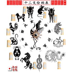 印鑑 実印 女性 はんこ 実印 銀行印 おすす...の詳細画像2