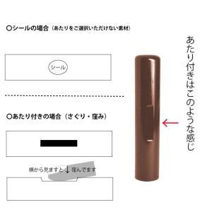 印鑑 外国人 銀行印 英語 黒水牛 ケース付き...の詳細画像5