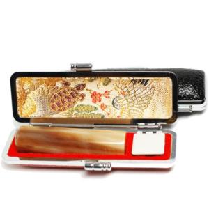 印鑑 はんこ 実印 オランダ水牛(中)印鑑15×60ミリ・ケース付 はんこ ハンコ 実印 銀行印 選べる