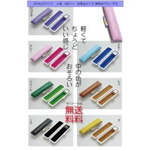 印鑑+おまけケース付 三文判 銀行印 はんこ ...の詳細画像2
