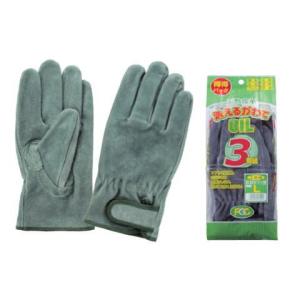 オイル床皮マジック手袋3双入10袋(30双) M L LL サイズ対応 富士
