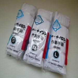 東レ ナイロンダブルコットマチ付(1ダース) toray ダブルナイロン手袋