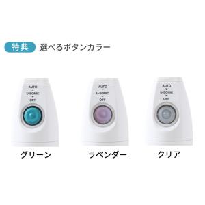 超音波歯ブラシ 電動歯ブラシ 音波歯ブラシ ス...の詳細画像5