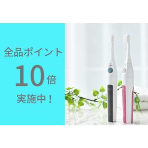 超音波歯ブラシ 電動歯ブラシ 音波歯ブラシ ス...の詳細画像1