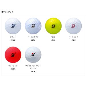 ブリヂストン ゴルフボール 最新2025 TO...の詳細画像1