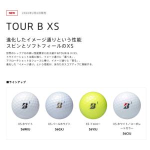 2026最新 ブリヂストン ゴルフボール TO...の詳細画像1