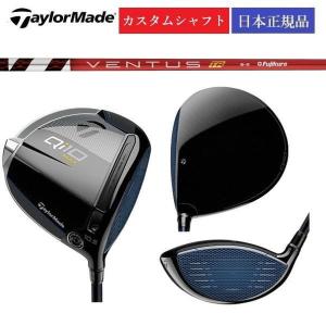 【受注生産】最新 テーラーメイド Qi 10 MAX ドライバー VENTUS TR RED シャフト 2024 ベンタス TR レッド 日本正規品｜smiley-golf