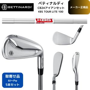 COBRA（コブラ） 2022 LTDx ONE Length ワンレングス アイアンセット 6