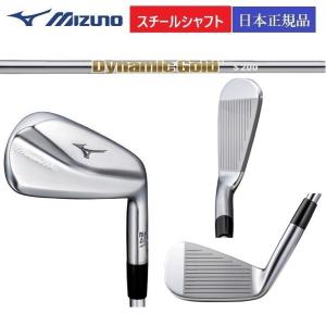 最新 2024 MIZUNO ミズノ プロ 241 アイアン Dynamic Gold HT Flex-S シャフト 5番ーPw 6本セット MIZUNO PRO 日本正規品