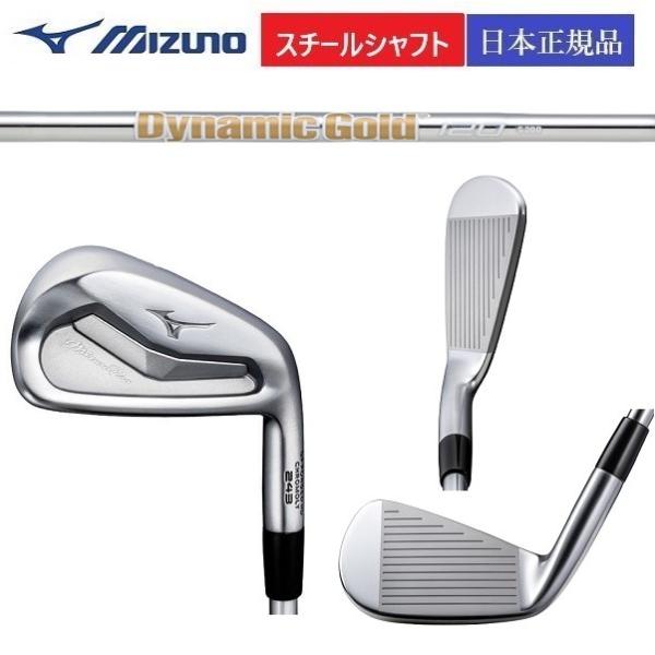 最新 2024 MIZUNO ミズノ プロ 243 アイアン Dynamic Gold 120 Fl...