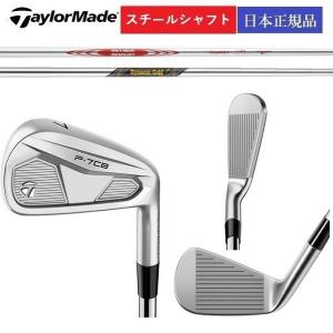 テーラーメイドP770（2024） 5I〜PW ダイナミックゴールドMID115 テーラーメイドP770（2024） 5I〜PW ダイナミックゴールドMID115