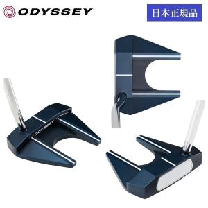 最新 2024 オデッセイ 最新  AI-ONE CRUISER #7 ARM LOCK パター 39インチ 右利き用 日本正規品 ODYSSEY｜smiley-golf