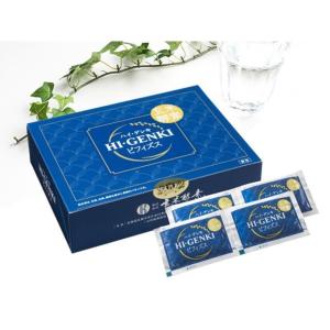 玄米酵素 ハイゲンキ ビフィズス 顆粒 3.5g×90袋