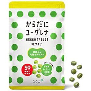 からだにユーグレナ Green Tablet 粒タイプ 180粒