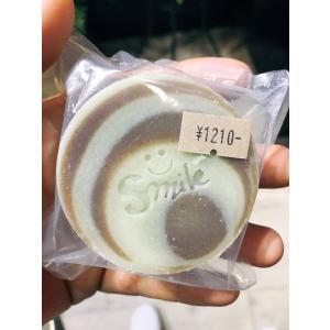 手作りＤＯＧＳＯＡＰ　月桃贅沢