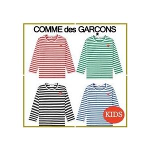 こども服 ボーダー 長袖 ｔシャツplay Comme Des Garcons プレイコムディギャルソン ハートワンポイント キッズ 子供 日本製 国内購入 子供服スマイリーマミー 通販 Yahoo ショッピング