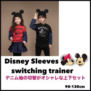 韓国子供服 ディズニーの商品一覧 通販 Yahoo ショッピング