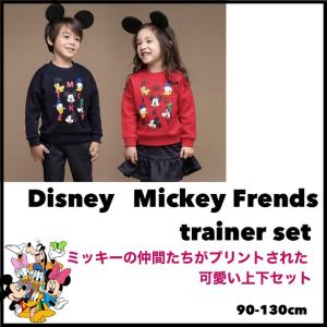 韓国子供服 ディズニーの商品一覧 通販 Yahoo ショッピング