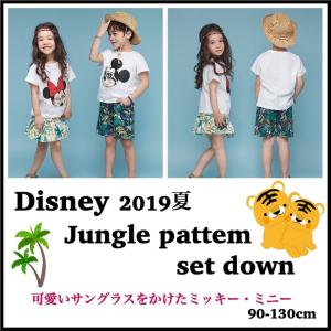 子供服スマイリーマミー Disney上下セット夏 Made In Korea Yahoo ショッピング