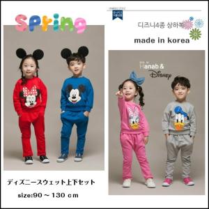 ディズニー 服 ペアの商品一覧 通販 Yahoo ショッピング