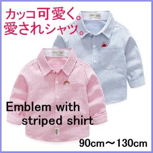 こども服 シャツ 長袖 男の子 ストライプシャツ 春コーデ  にじ 刺繍 ワッペン キッズシャツ 羽織り  レッド ワイシャツ ボタン付きシャツ