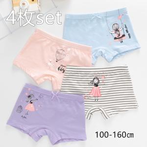 女の子 ボクサーパンツの商品一覧 通販 Yahoo ショッピング