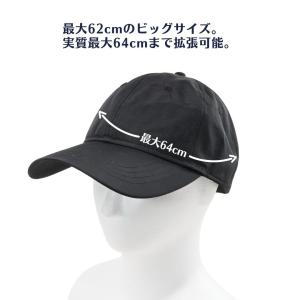 キャップ 深め 大きめ 男性 無地 シンプル ...の詳細画像2