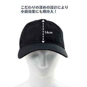 キャップ 深め 大きめ 男性 無地 シンプル ...の詳細画像3