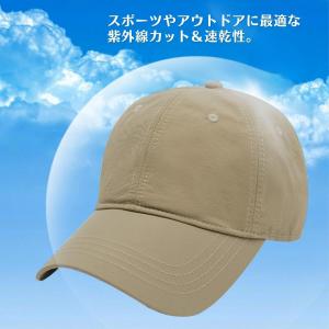 キャップ 深め 大きめ 男性 無地 シンプル ...の詳細画像4