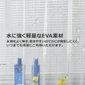 透明シャワーカーテン 横180×縦300cm ...の詳細画像3