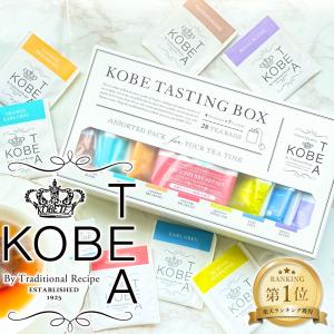 フォートナム&メイソン アールグレイ クラシック ティーバッグ 25個