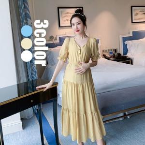 韓国 マタニティ ワンピース 授乳服 の商品一覧 授乳 産後ウェア ベビー キッズ マタニティ 通販 Yahoo ショッピング